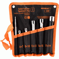 Комплект ковани гаечни ключове