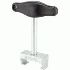 Сваляне на запалителна бобина за автомобили VAG