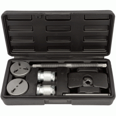 Комплект за прибиране на спирачния цилиндър