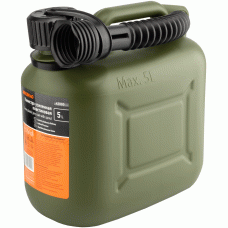 Пластмасов контейнер